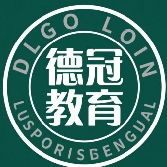沁阳德冠教育